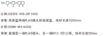 QQ截图20210121181148.png