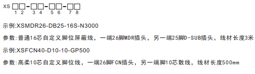 QQ截图20210121181148.png