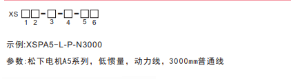 QQ截图20210121181148.png