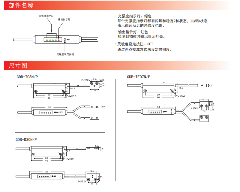 QQ截图20210122154020.png