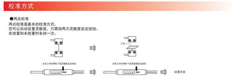 QQ截图20210122154020.png