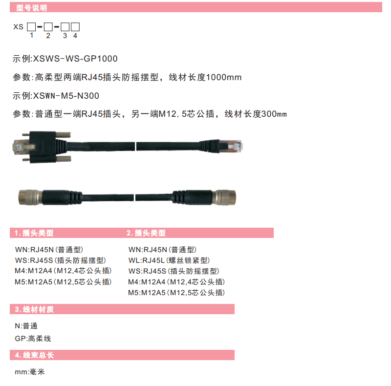 QQ截图20210122154020.png