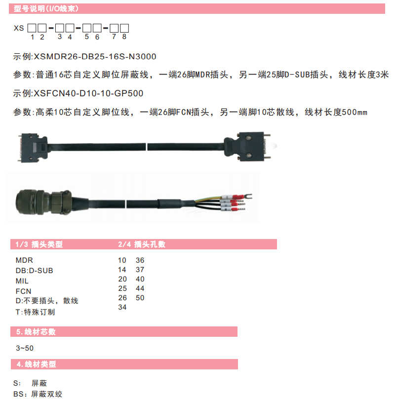 QQ截图20210122154020.png