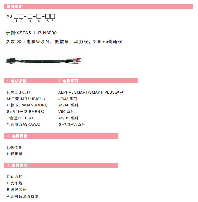 QQ截图20210122154020.png
