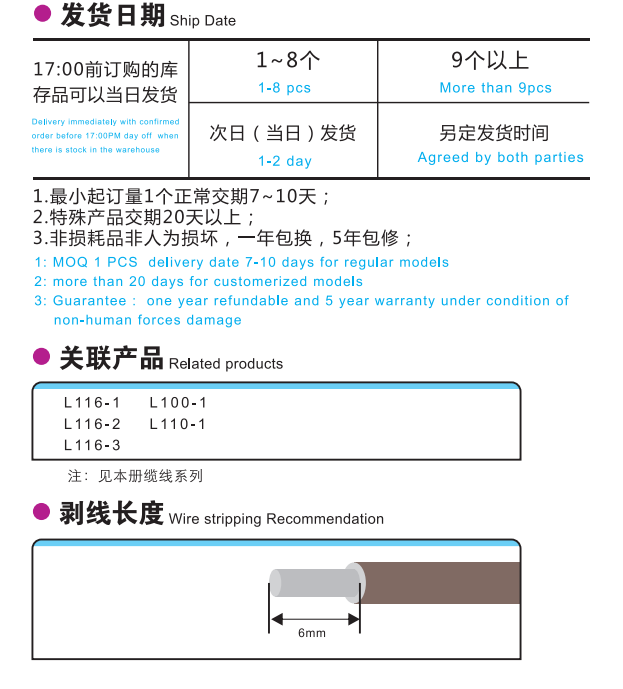 QQ截图20210122163050.png
