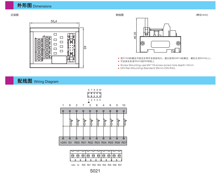 QQ截图20210122163050.png