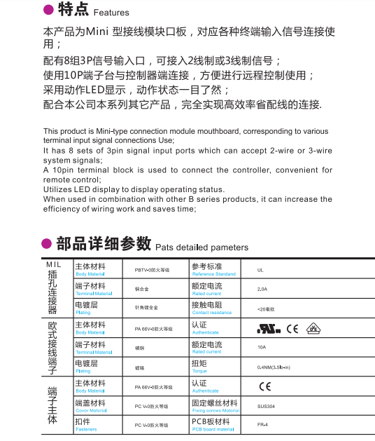 QQ截图20210122154020.png