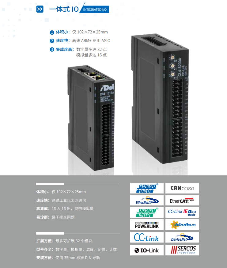 QQ截图20210122170301.png